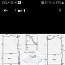  , , 66  -  13  2023    