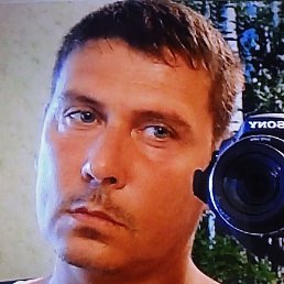 ������, ���������, 48 ���