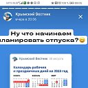  , , 58  -  10  2022