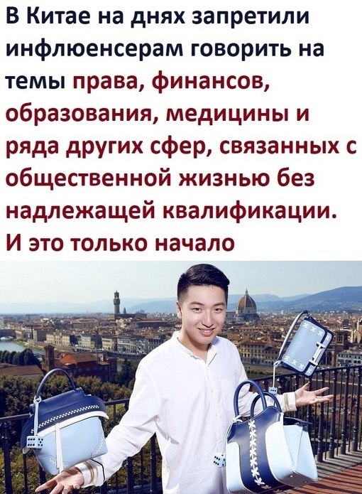 pec, r a uu uco  n-ne npu?