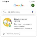   , , 60  -  26  2022