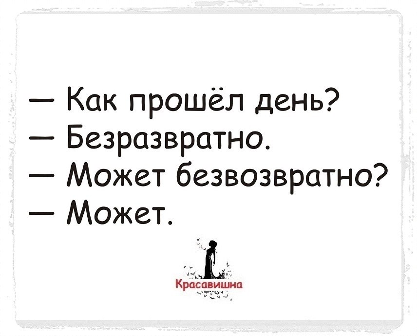  - 12  2022  13:23