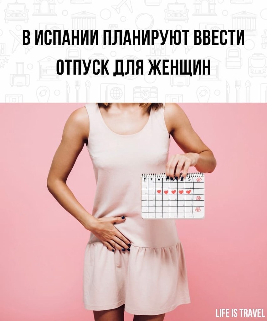 LIFE -  - 17  2022  18:43