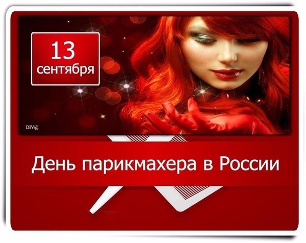   ,    . - 12  2022  20:54 - 5