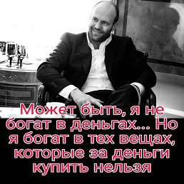 ��������, �������, 34 ����