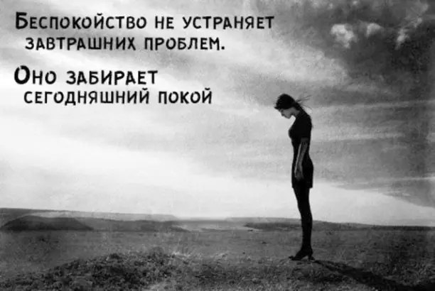   - 30  2023  18:44