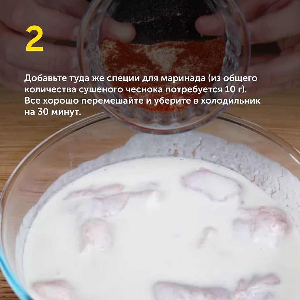      KFC.     !     ... - 3