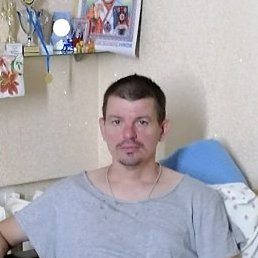 ���������, ������, 41 ���