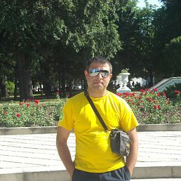 Vasile, , 44 