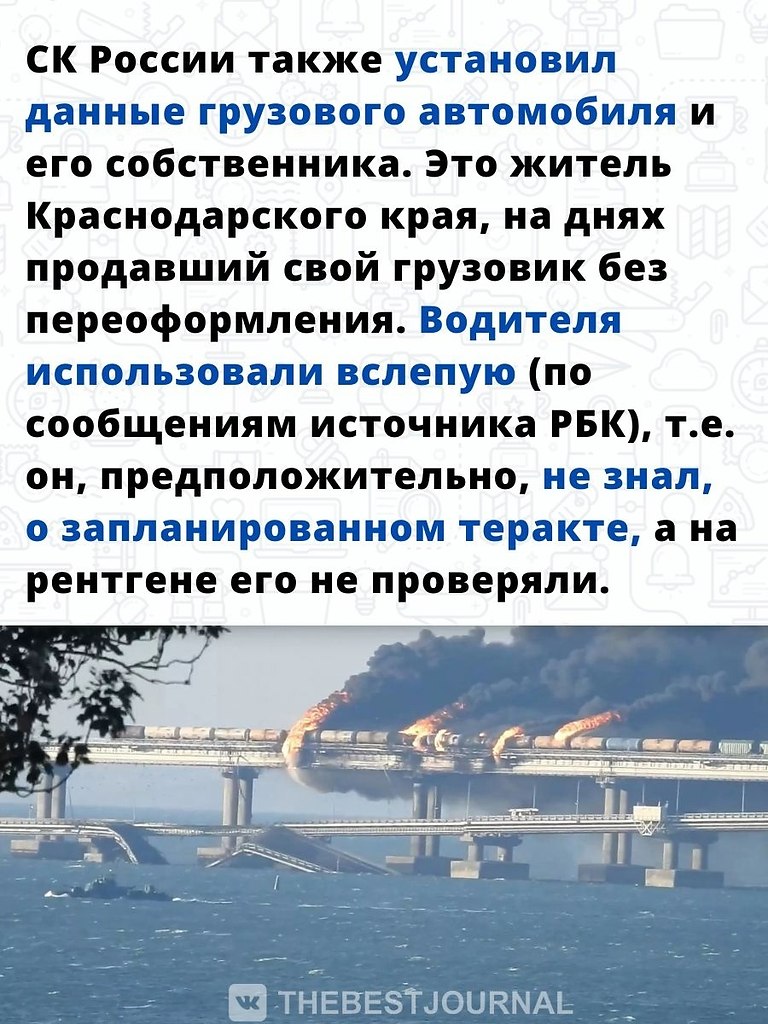 �� ��� �������� � ������� �� �������� ����� �� ������ ������. - 4