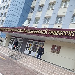 �����, ������, 49 ���