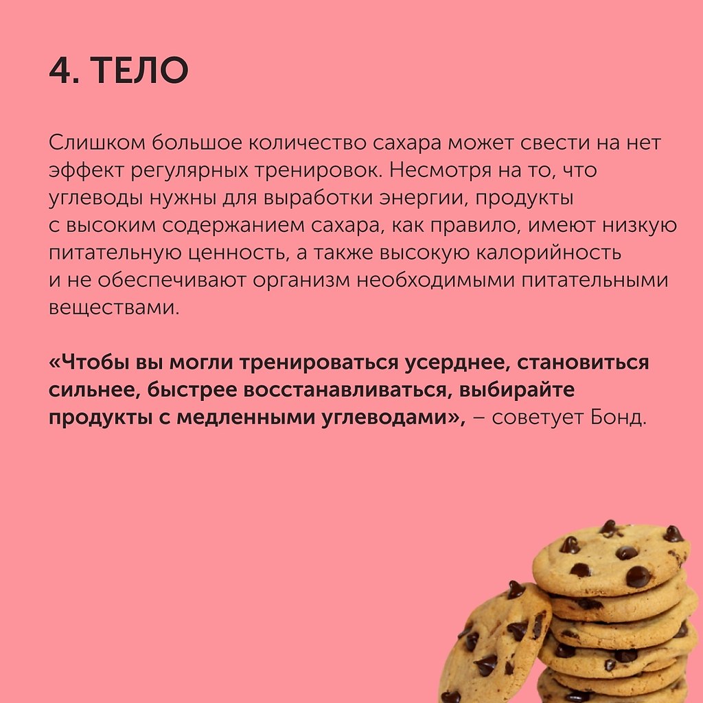     .       ,   ... - 5