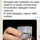 ���� ���������, ����� - ��������� 8 ������ 2023 � ������ ������ ��������