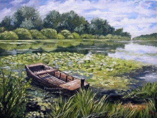 ��� ���� ��� �����? - ��� ���� ��� ������, ������, ���������� �����. ��� �����-������� �����, ��� ...