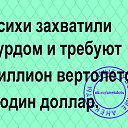 ���� ����, ������, 58 ��� - ��������� 11 ������ 2022 � ������ ������ ��������