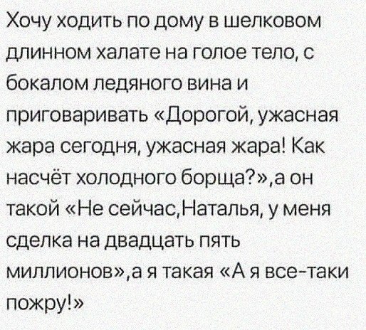 , - ..