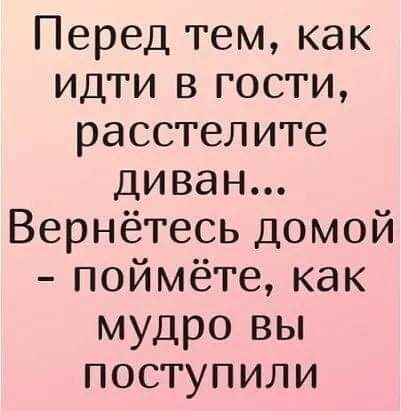   ! - 19  2023  16:19