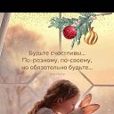  Nastya, , 41  -  3  2023    