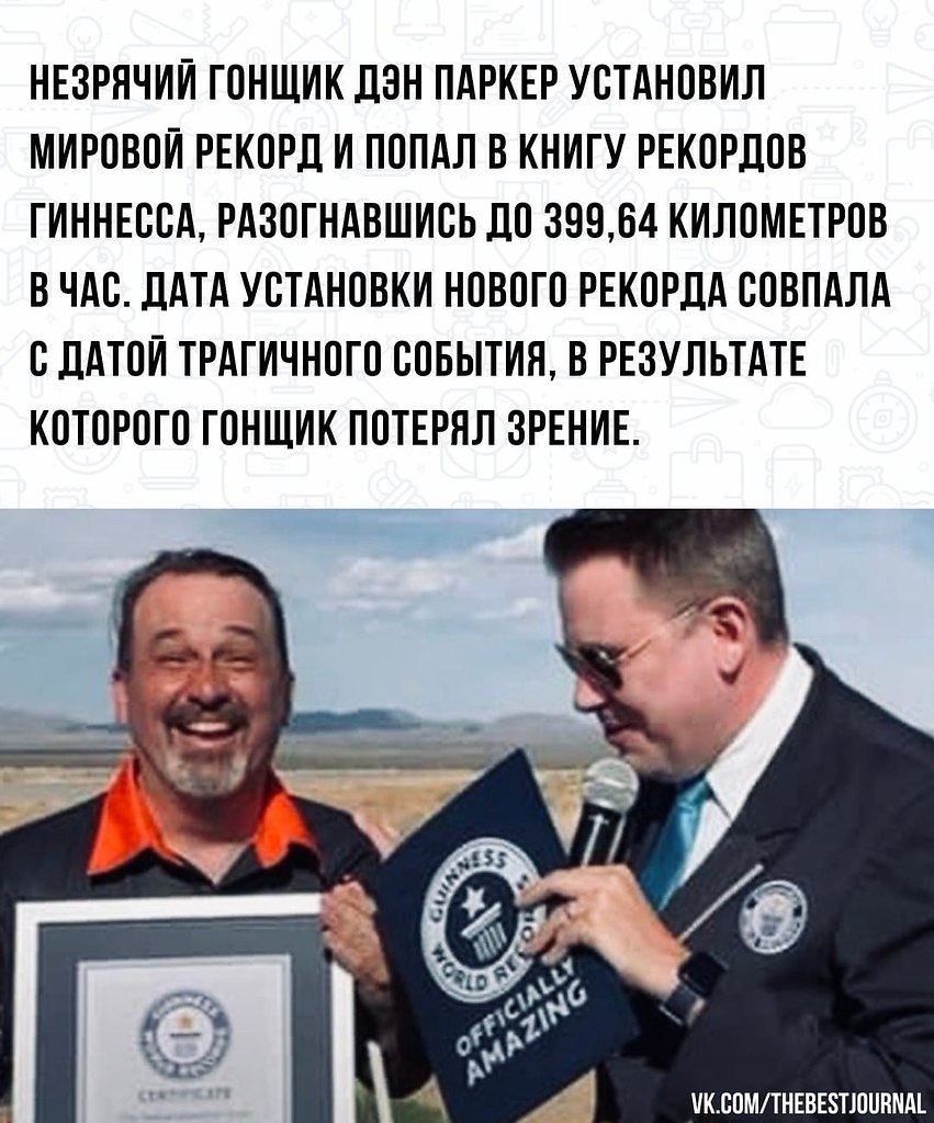 BEST | , ,  - 17  2022  23:22 - 2