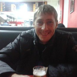 �����, ������, 46 ���