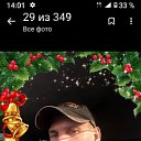 ���� �������, �����������, 49 ��� - ��������� 28 ������ 2023