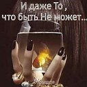 ���� ����, ����������� - ��������� 3 ����� 2022