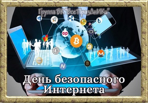   ,    . - 6  2023  21:36 - 4