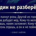 ���� �������, ������, 49 ��� - ��������� 14 ������� 2022 � ������ ���� ����������