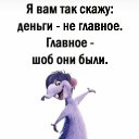  , , 51  -  31  2023    