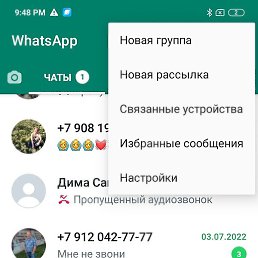 �������, ������, 60 ���