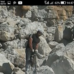 ������, ������, 43 ����