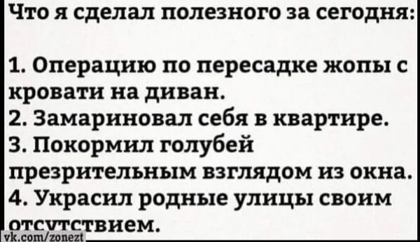 ***Victoria Viktorovna*** - 5  2022  11:56