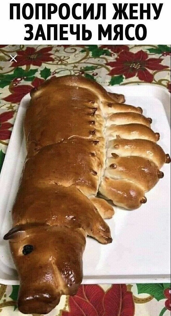 !.  ! ,  !
