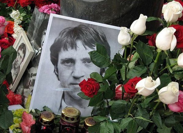 25 июля 1980 года умер Владимир Семёнович Высоцкий. Последние дни жизни Владимира Высоцкого. За ...