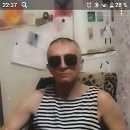 �������, ������, 51 ���