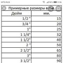  , , 40  -  26  2022    