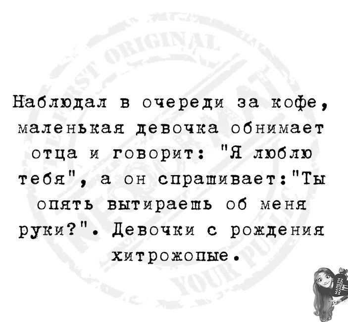 ***Victoria Viktorovna*** - 22  2022  15:31