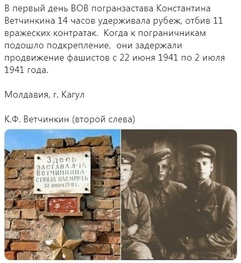   - 16  2022  03:26