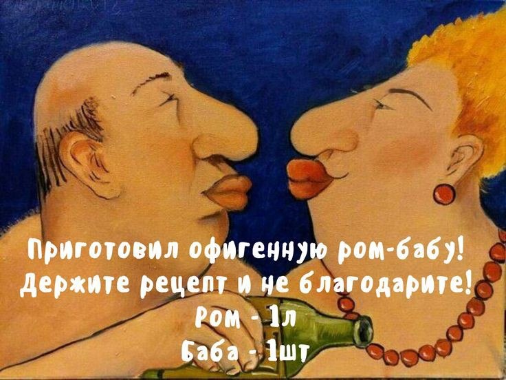   ! - 16  2022  23:34