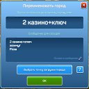���� Tiziana, ������� - ��������� 19 ���� 2022 � ������ ������ ��������