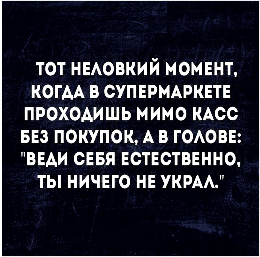   - 28  2022  08:48