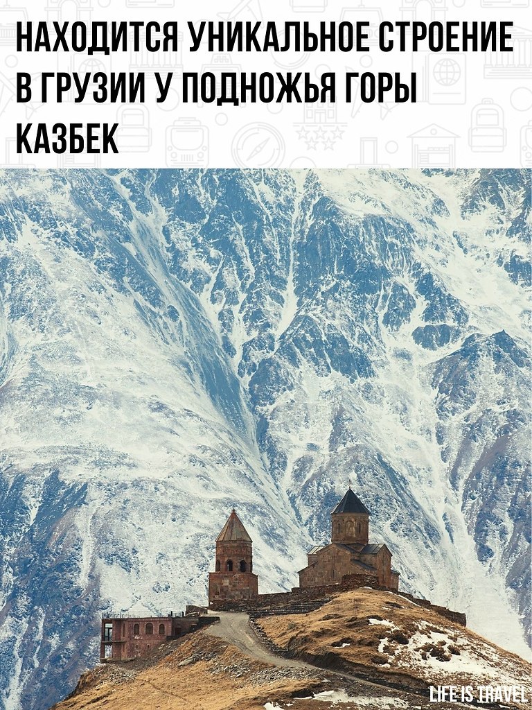      - 2