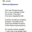   , -, 58  -  3  2022     -   -  !)))