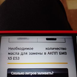 , , 47 