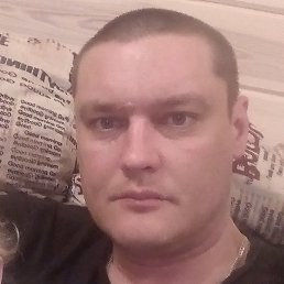 �����, �����������, 42 ����