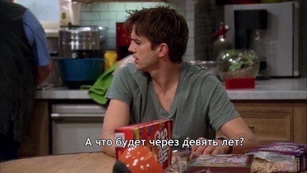     . - 2