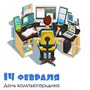 ���� Sergei, �����-���������, 47 ��� - ��������� 14 ������� 2022 � ������ ������ ��������