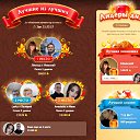 ���� Anastasiia, ���������, 22 ���� - ��������� 19 ������� 2023 � ������ ���� ���� � ������ � �����̻