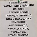 ���� ��������, ����, 30 ��� - ��������� 18 ���� 2022 � ������ ������ ��������