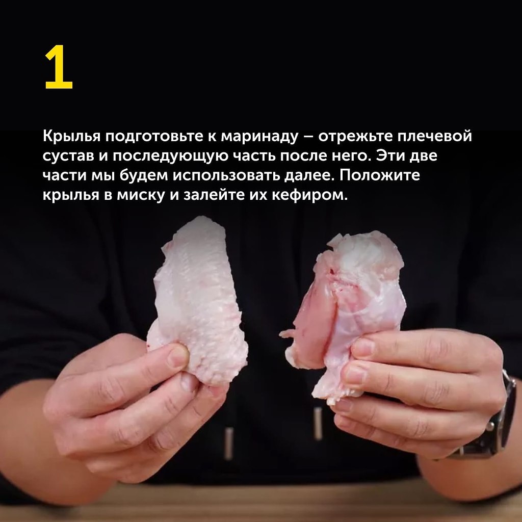      KFC.     !     ... - 2
